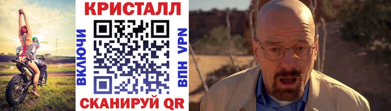 АМФЕТАМИН 98%  Муром 