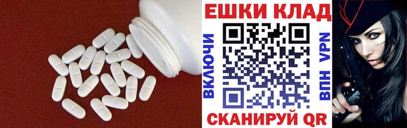 Экстази Philipp Plein  мега ССЫЛКА  Муром  где купить наркоту 