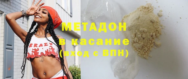 прущая мука Горно-Алтайск
