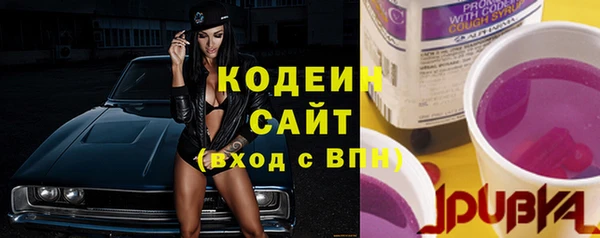 mdma Горнозаводск