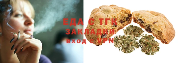 mdma Горнозаводск