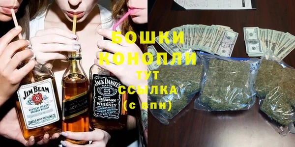 mdma Горнозаводск