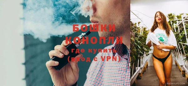 кристаллы Горняк