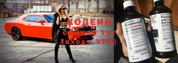 mdma Горнозаводск