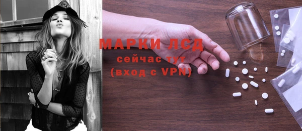 прущая мука Горно-Алтайск