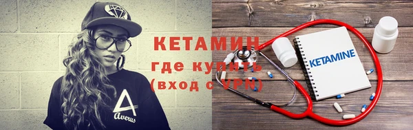 mdma Горнозаводск