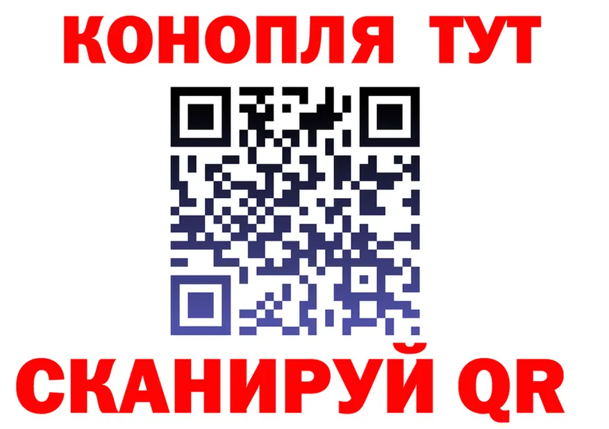 ГАШ 40% ТГК зеркало это мега Муром