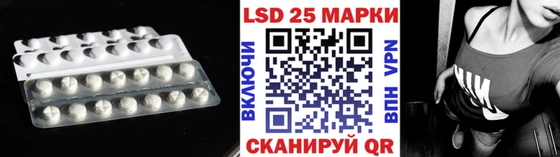 купить наркотики цена  Муром  LSD-25 экстази ecstasy 